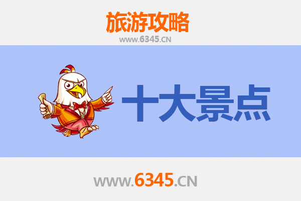 北海银海旅游攻略：必去的5大绝美景点