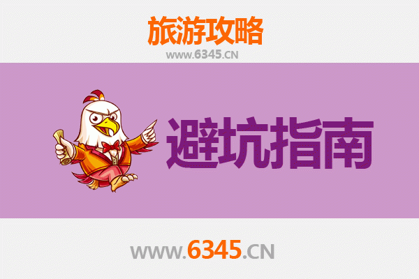 北海银海旅游全攻略：资深博主亲授几大忠告与须知