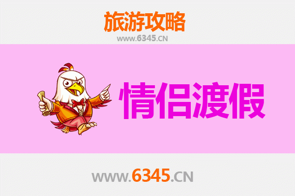 北海银海情侣浪漫之旅：私藏海滩与日落约会全攻略