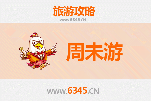 北海银海周末游攻略：碧海银沙，惬意短途之旅