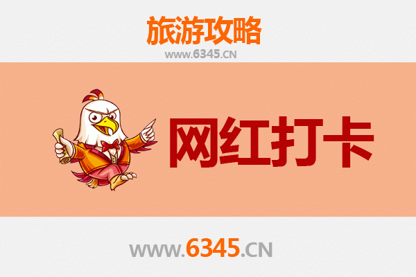 北海银海网红打卡地全攻略：探索海滨城市的时尚与浪漫