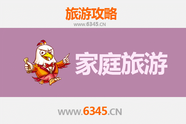 北海银海家庭亲子度假全攻略：银滩、侨港、海洋乐园三日乐游